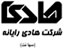:::. <br><br>بهترین سرویس دهندگان Adsl در ایران :::.