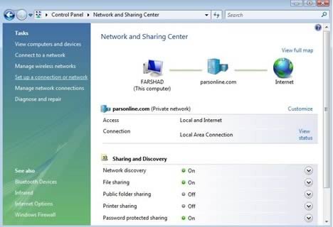 windows vista