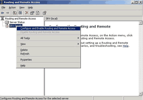 windows server2003