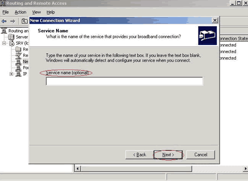 windows server2003