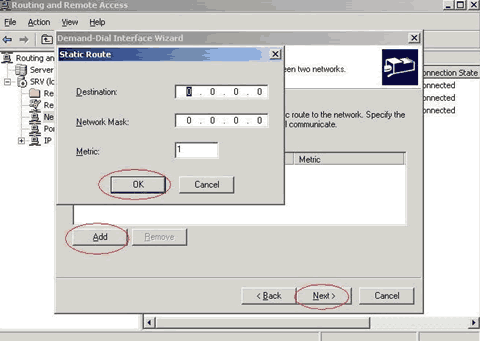 windows server2003