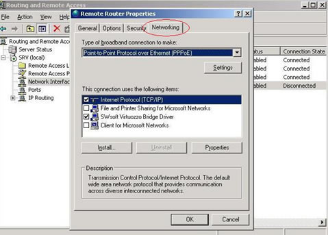 windows server2003