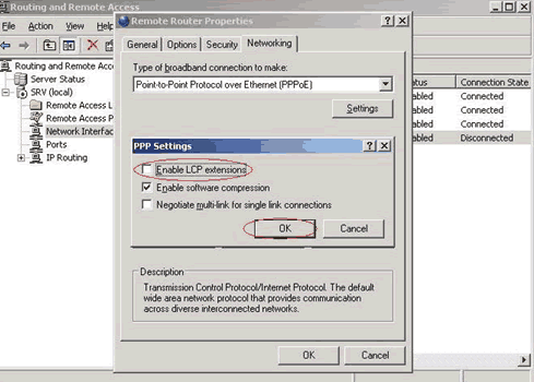 windows server2003