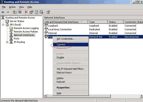 windows server2003