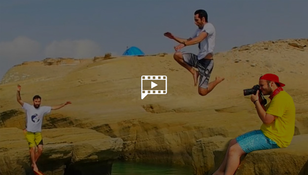 اینجا ایران است