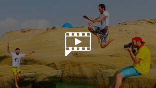 اینجا ایران است