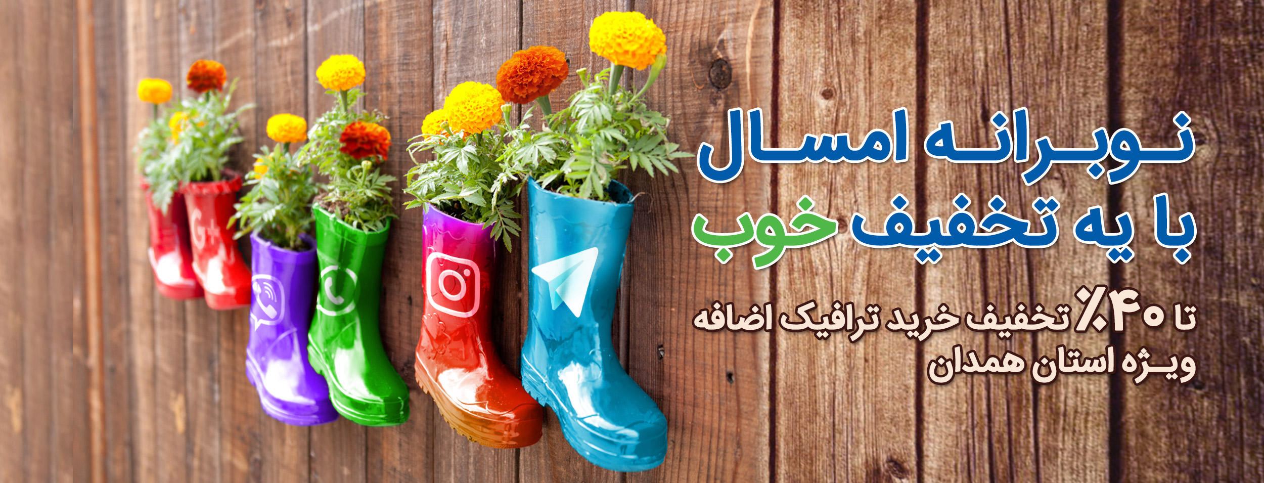 جشنواره گیگ اضافه خراسان رضوی