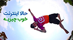 کیش