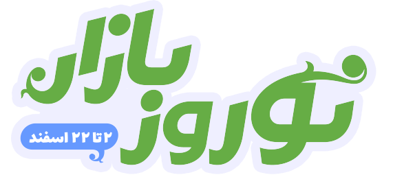 نوروز بازار