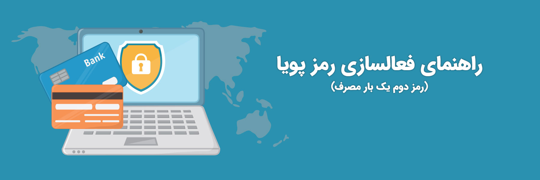 جشنواره تمدید اینترنت