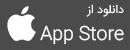 ios